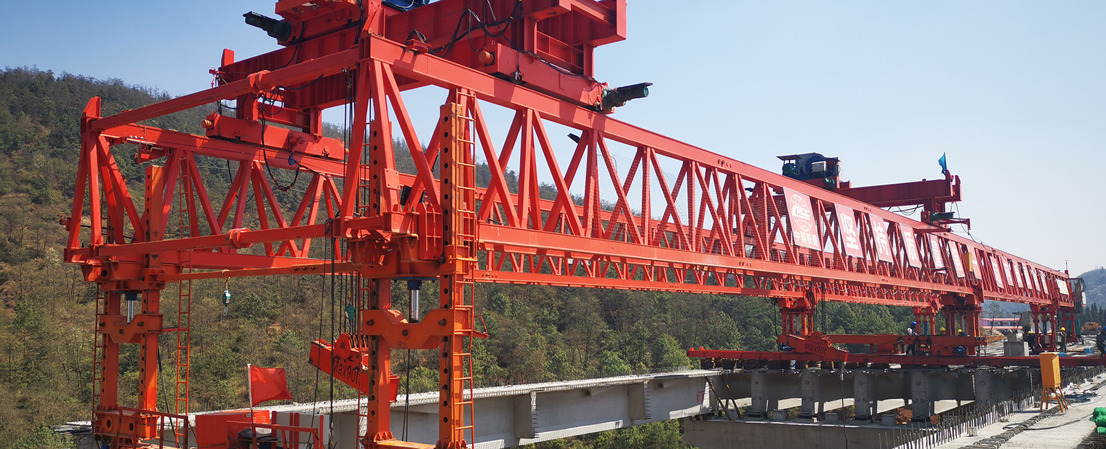 河南省長城起重設備集團有限公司