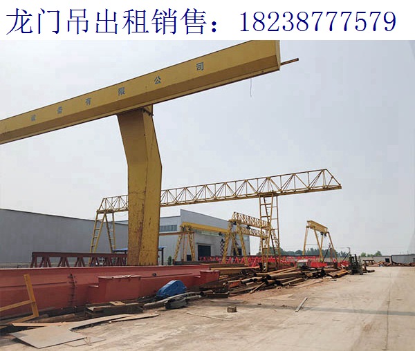 安徽淮北龍門吊廠家 設(shè)備安全耐用
