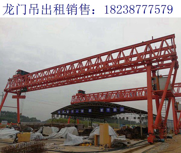 甘肅慶陽架橋機廠家艱苦創(chuàng)業(yè)