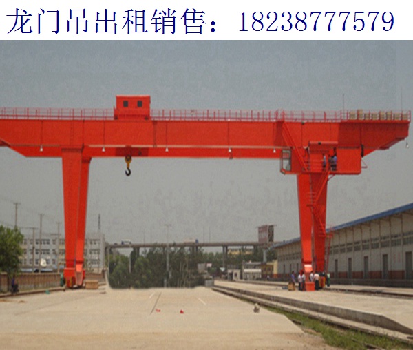 甘肅張掖龍門吊廠家 龍門吊行走裝置的維修