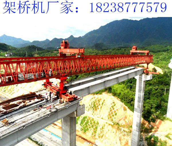 關于架橋機降低成本有效辦法 湖南常德架橋機公司