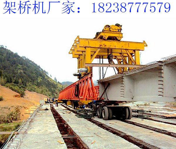 湖南自平衡架橋機(jī)廠家 如何延長起重機(jī)的壽命