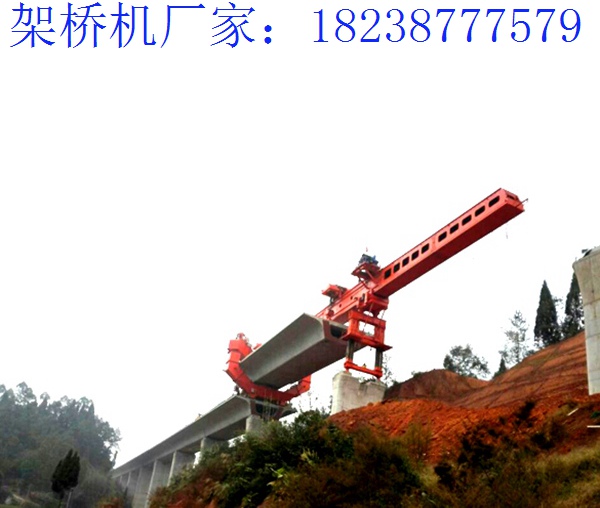 吊鉤吊物墜落的原因 湖南長沙自平衡架橋機(jī)廠家