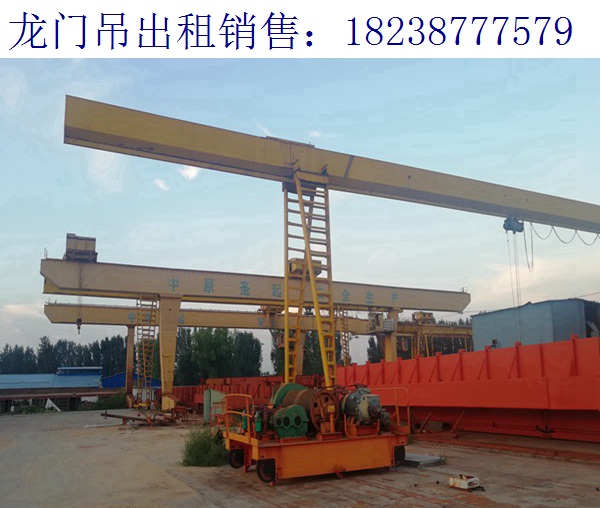 關(guān)于起重機(jī)的修復(fù)工藝 甘肅平?jīng)鲩T式起重機(jī)廠家