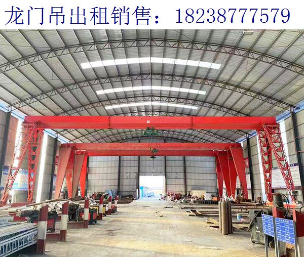 10噸龍門吊的部件檢查 甘肅定西門式起重機廠家