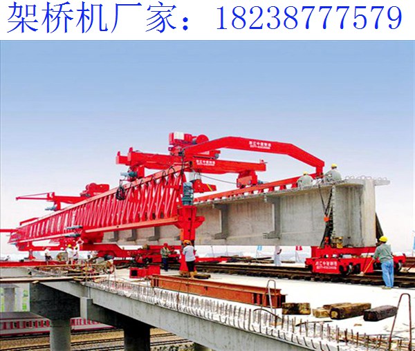 寧夏石嘴山架橋機廠家 架橋機安裝T梁時需注意