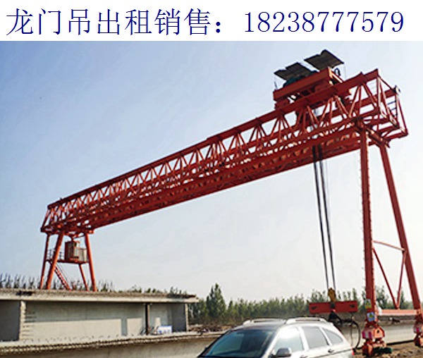 選擇龍門吊的看點 上海龍門吊廠家