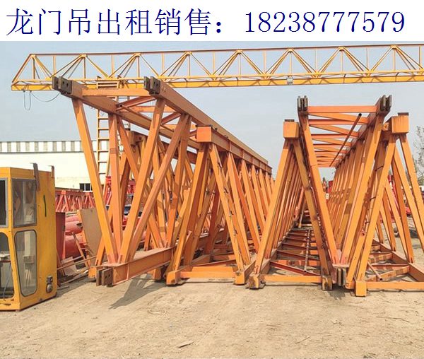 湖南衡陽龍門吊廠家 龍門吊什么時(shí)候維修