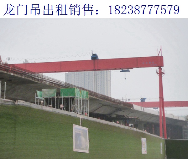 起重機吊鉤和吊具的使用規范 湖北門式起重機生產