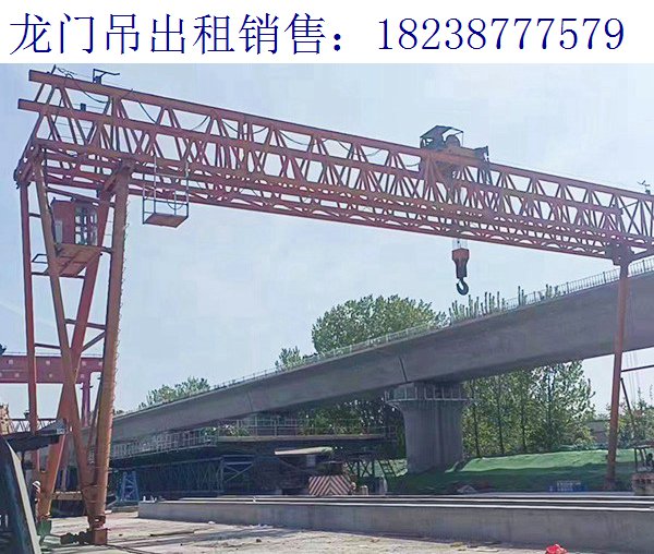 龍門吊制造階段的質量要求 門式起重機生產廠家