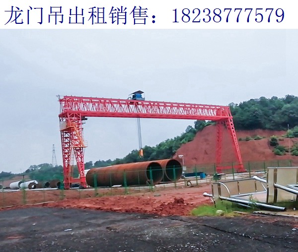 甘肅酒泉門式起重機廠家 關于路橋門機合適的捆綁位置