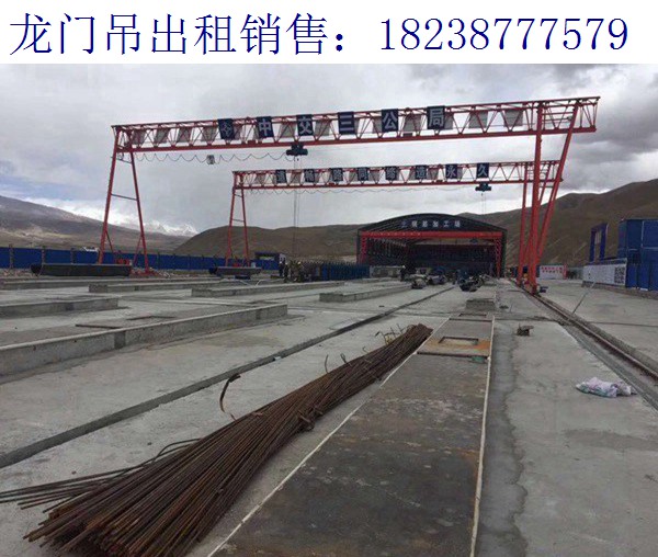 湖南益陽(yáng)門(mén)式起重機(jī)廠家 哪些因素影響龍門(mén)吊工作效率