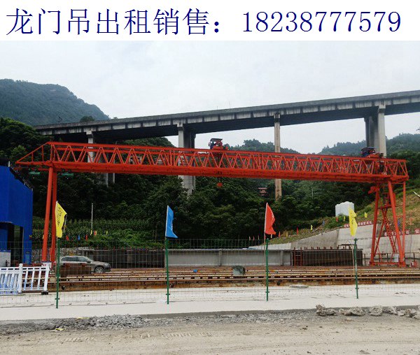 甘肅天水龍門(mén)吊廠家 龍門(mén)吊軌道常見(jiàn)修復(fù)方法