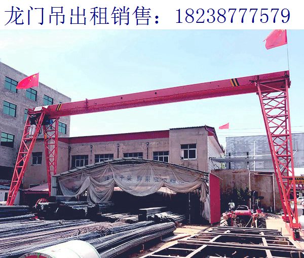 甘肅武威龍門(mén)吊廠家 龍門(mén)吊磁吸在操作中的限制