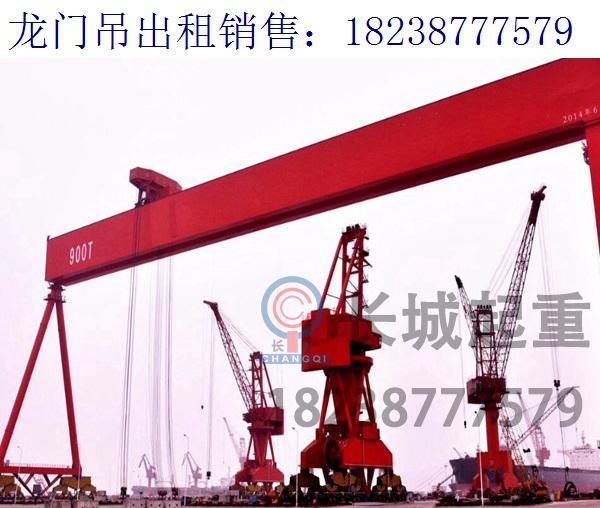 山東龍門吊車廠家 門式起重機可為重級工作制度