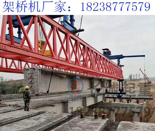 甘肅白銀200噸架橋機廠家 架橋機容易出現(xiàn)的問題