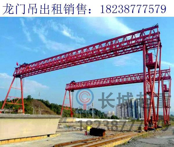 湖南岳陽(yáng)龍門吊20噸廠家 龍門吊如何防銹