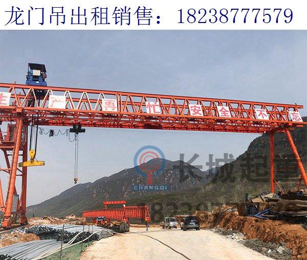 新疆喀什龍門吊20噸廠家 龍門吊的價格是多少