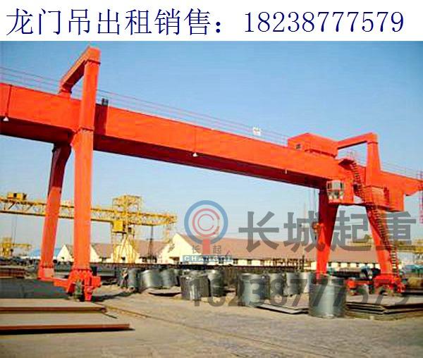 湖北神農吊鉤式龍門吊廠家 吊鉤門式起重機的應用