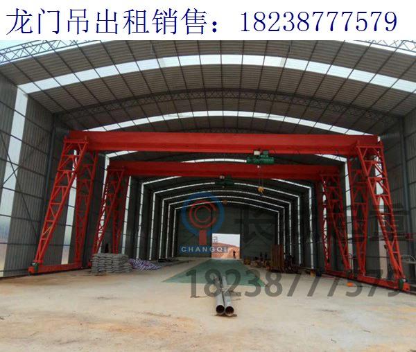湖北黃石90噸龍門吊廠家 門式起重機的產品結構