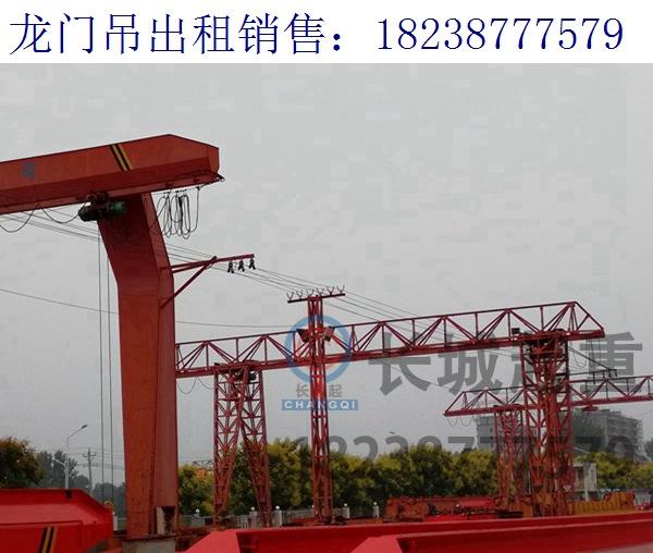 山東青島廠家分析電動葫蘆龍門吊的噪音來源