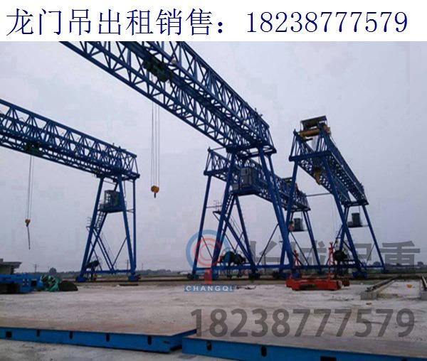 湖南長沙A型龍門吊的維護(hù)優(yōu)勢(shì)