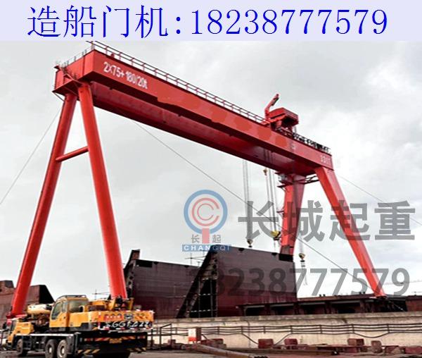 300t造船門式起重機的應用場