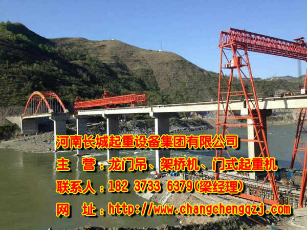 福建寧德門式起重機(jī)廠家