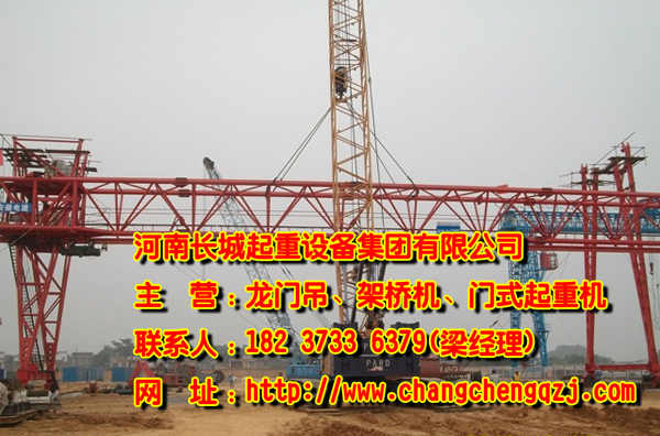 廣西南寧門式起重機 門架結構采用箱型雙柱梁對