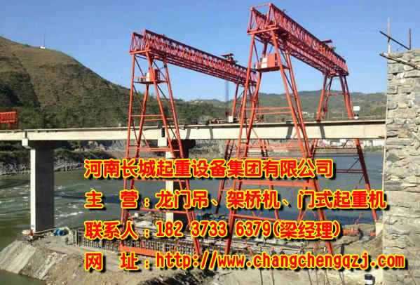 陜西西安門式起重機廠家常年向全國各地供應起