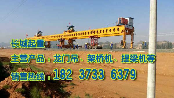 海南?？诩軜驒C廠家